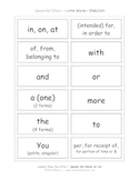 More Basic Vocabulary Flashcards ~ Spanish that Works