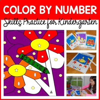 Preview of Color By Number Kindergarten Math Facts Practice | Shapes, Addition, Subtraction