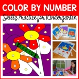 Color By Number Kindergarten Math Facts Practice | Shapes,