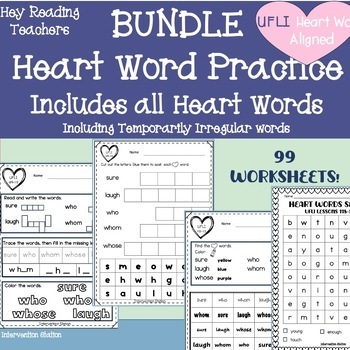 Preview of More Heart Word BUNDLE Aligns with UFLI Sight word Practice 99 worksheets!