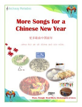 Preview of More Songs for a Chinese New Year. Four songs for Piano, Percussion and Singers
