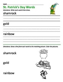 More St. Patrick's Day Worksheets (2 pack)