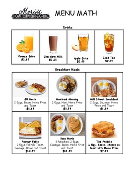 IHop Menu Math by CBronsdon Curriculum