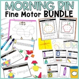 Morning Bin Bundle | Fine Motor Morning Bin for the Year |