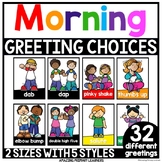 Morning Greeting Choices Classroom Greetings Morning Meeti