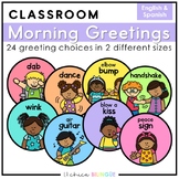 Morning Greeting Choices | English & Spanish