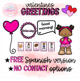 Morning Greetings - Valentines/February Theme - Free Spani