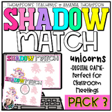 Morning Meeting Activities - Digital Games - Shadow Match 