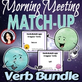 Verb Match-up Activity Game Whole Class Morning Meeting