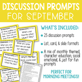 Morning Meeting Discussion Prompts for September {Editable