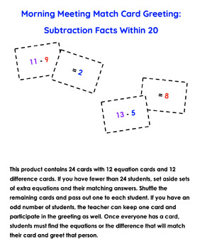 Preview of Morning Meeting Match Card Greeting: Subtraction Facts Within 20