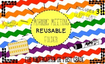 Preview of Morning Meeting REUSABLE Folder