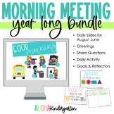Morning Meeting Slides: BUNDLE