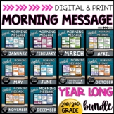 Morning Meeting Slides | Digital Morning Messages 2nd & 3r