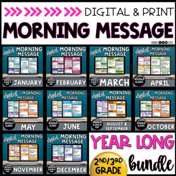 Preview of Morning Meeting Slides Morning Messages 2nd 3rd Grade Year Long BUNDLE