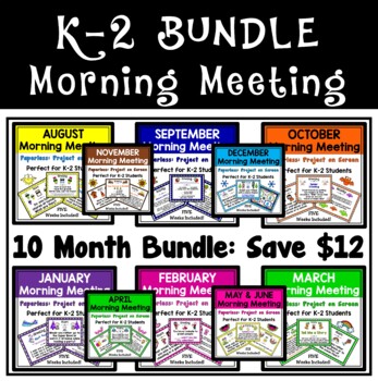 Preview of Morning Meeting Year Bundle PAPERLESS PowerPoint and Google Slides