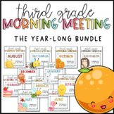 Morning Meeting for Third Grade | Year-Long Bundle | Paper