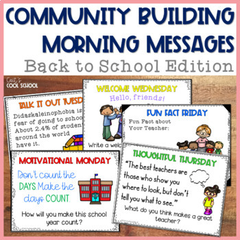 Preview of Morning Message SEL Writing Prompts Back to School {FREEBIE}
