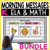 Morning Messages BUNDLE Kindergarten NO PREP