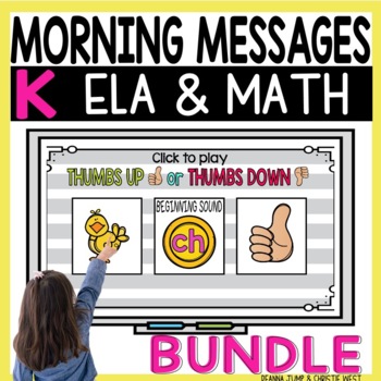 Preview of Morning Messages BUNDLE Kindergarten NO PREP