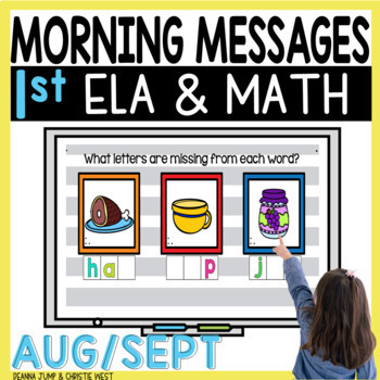 Preview of Morning Messages First-Grade AUG/SEPT NO PREP