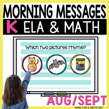 Preview of Morning Messages Kindergarten AUG/SEPT NO PREP