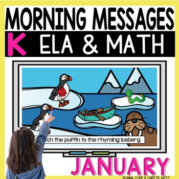 Preview of Morning Messages Kindergarten JANUARY NO PREP