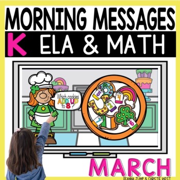 Preview of Morning Messages Kindergarten MARCH NO PREP