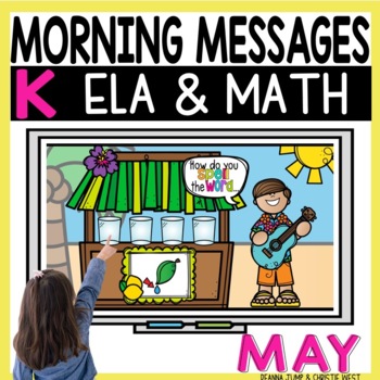 Preview of Morning Messages Kindergarten MAY NO PREP