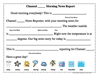 Preview of Morning News Reporter Form