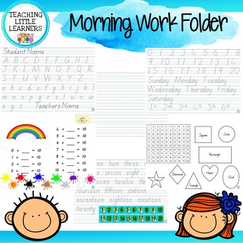 Preview of Morning Student Work Folder - Prep