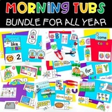 Morning Tubs Bundle for Hands On Learning Activities ALL YEAR