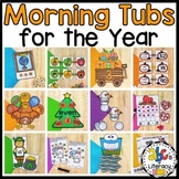 Morning Tubs Bundle for 1st Grade 