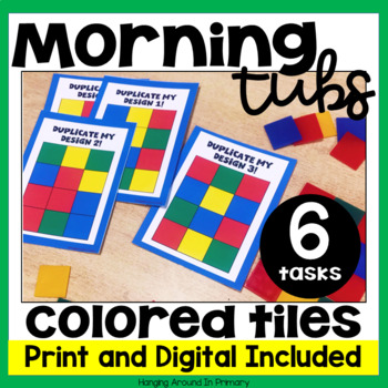 Preview of Morning Tubs | Math Centers with Colored Tiles | Digital and PDF