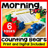 Morning Tubs | Math Centers with Counting Bears | Digital and PDF