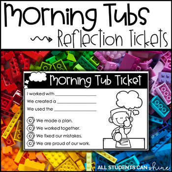 Preview of Morning Tubs {Reflection Tickets} FREEBIE