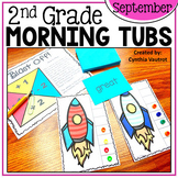 Morning Tubs for Second Grade - September