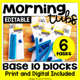EDITABLE Morning Tubs - Base 10 Blocks Games -  Base 10 Ma