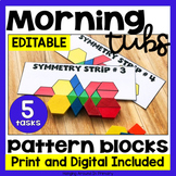 EDITABLE Morning Tubs | Morning Work with Pattern Blocks |