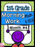 First Grade Morning Work for Math and ELA