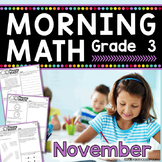 3rd Grade Morning Work / 3rd Grade Math Homework - NOVEMBER