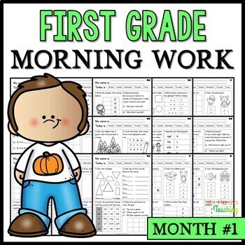 Preview of 1st Grade Morning Work Packet (August) Beginning of the Year Worksheets Homework