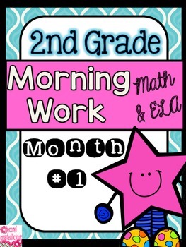 Free Morning Work for 2nd Grade