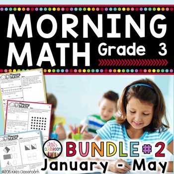 Preview of 3rd Grade Morning Work -  3rd Grade Math Homework