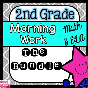 Preview of 2nd Grade Morning Work Spiral Math and ELA