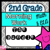 2nd Grade Morning Work Spiral Math and ELA