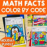 Memorial Day Math Activities Summer Coloring Pages Sheets 