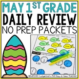 May 1st Grade Morning Work Homework Packet End of Year Spi