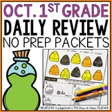 October 1st Grade Morning Work Homework Packet | Halloween