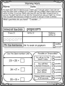 2nd Grade Morning Work Math and ELA by Create Dream Explore | TPT